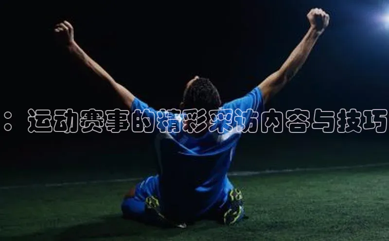 极悦游戏登录入口