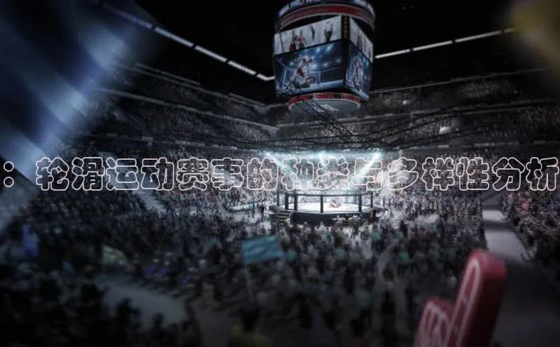 极悦娱乐网页版入口