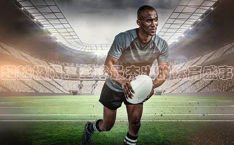 极悦娱乐网页版入口