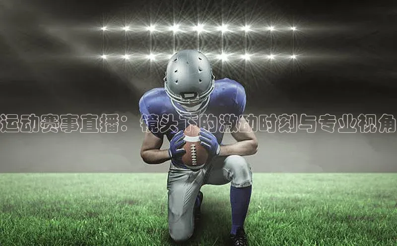 极悦官方网站首页