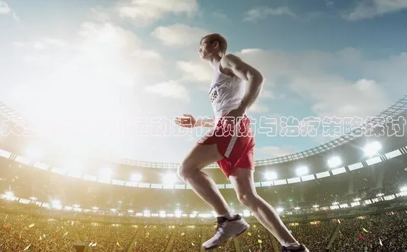 极悦官方网站首页