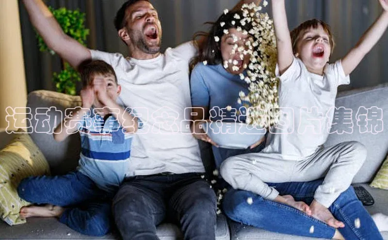 极悦app官网入口