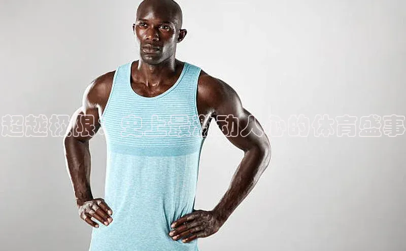 极悦娱乐平台注册