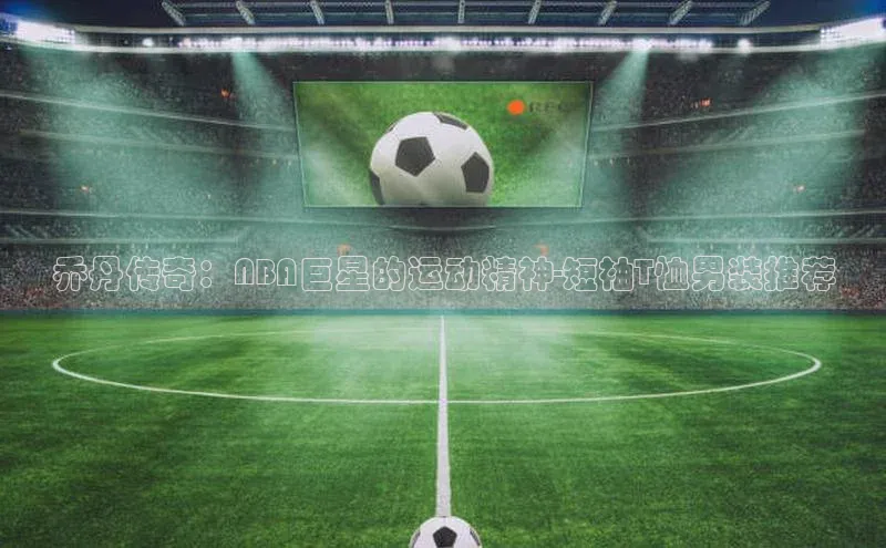 极悦平台官网入口