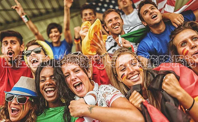 下载最新版悦平台