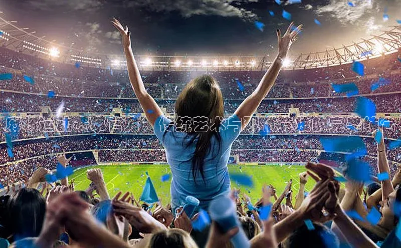 极悦娱乐网页版入口