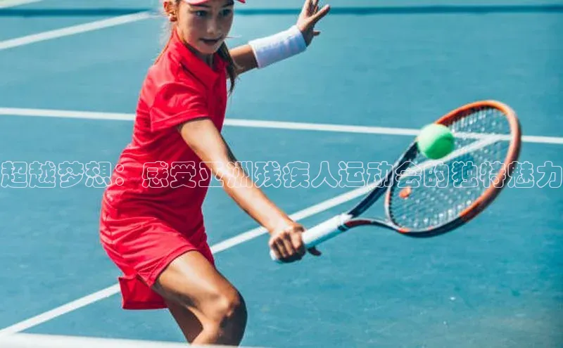 极悦平台官网app下载