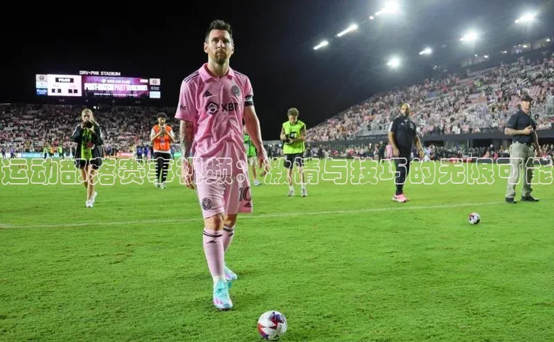 极悦娱乐官网地址