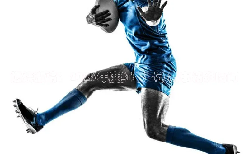 极悦平台官网登录