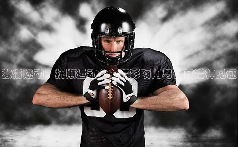 下载最新版悦平台