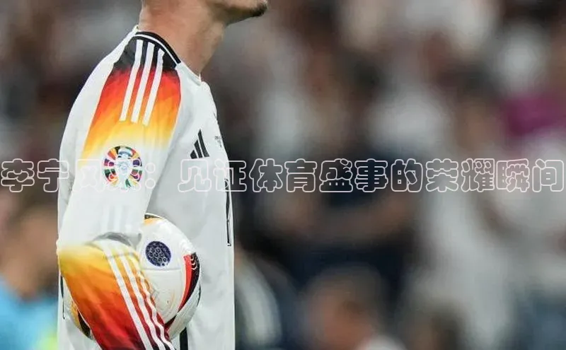 极悦平台登录入口