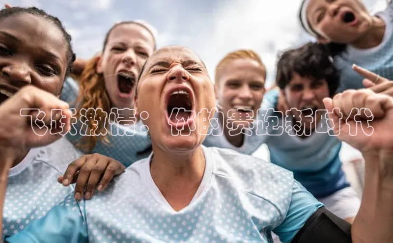 极悦游戏登录入口