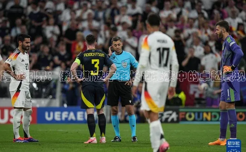 极悦app官网入口