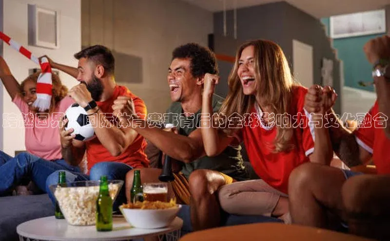 极悦游戏登录入口