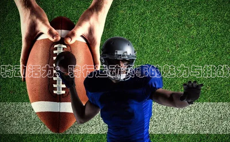 极悦平台官网app下载