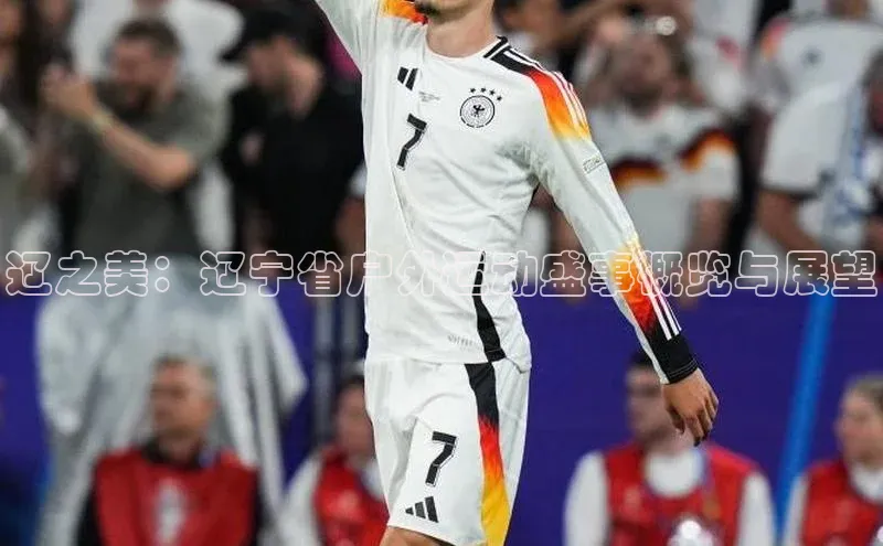 极悦官方网站app下载