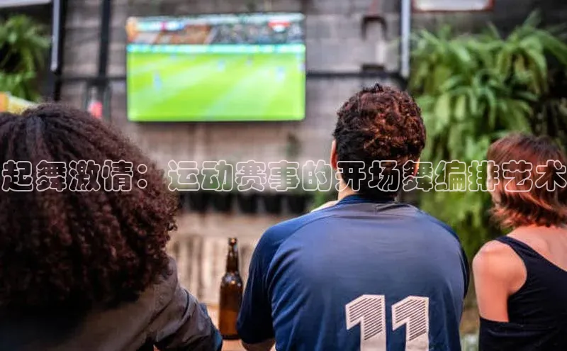 极悦娱乐登录注册