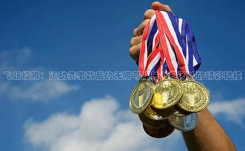 极悦平台登录入口