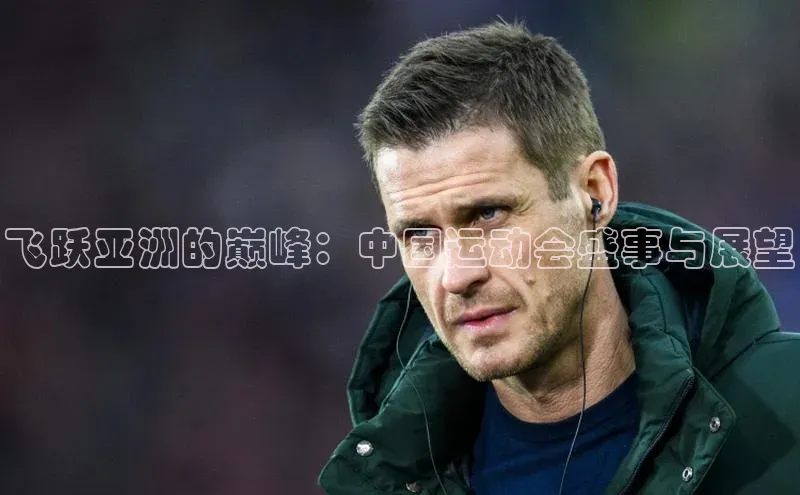 下载最新版悦平台